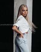 Анкета проститутки Карина - метро Метрогородок, возраст - 20
