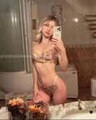 Анкета проститутки Карина - метро Тверской, возраст - 21