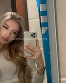 Анкета проститутки София - метро Тушино, возраст - 22