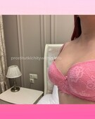 Анкета проститутки Яна - метро Ясенево, возраст - 22