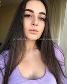 Анкета проститутки Лада - метро Измайлово, возраст - 23