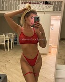 Анкета проститутки Милана - метро Перово, возраст - 24