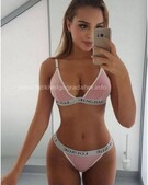 Анкета проститутки Николь - метро Чертаново Центральное, возраст - 24