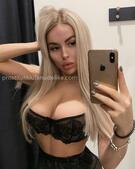 Анкета проститутки Надюша - метро Даниловский, возраст - 26