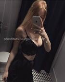 Анкета проститутки Инга - метро Филевский парк, возраст - 30