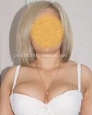 Анкета проститутки Надя - метро Пресненский, возраст - 41